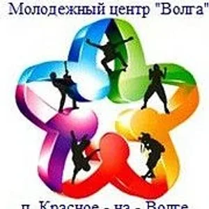 МБУ "Молодежный центр "Волга"