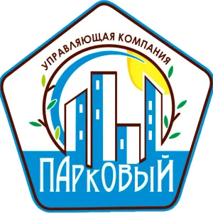 Управляющая компания "Парковый"