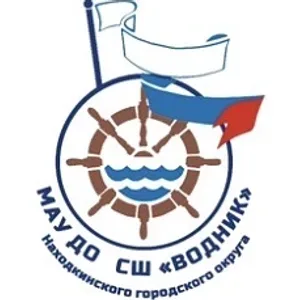 МАУ ДО СШ «Водник» НГО
