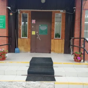 Центр социальной адаптации для лиц БОМЖ