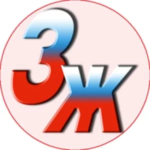 АУКО "Редакция газеты "Золотухинская жизнь"
