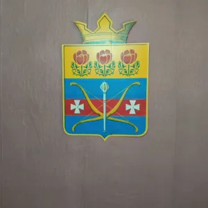 МКУ "Луковский многоцелевой центр"