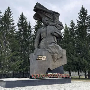Кузнецовская Управа Администрации ТМО