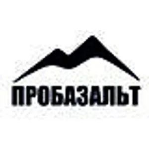 ПРОБАЗАЛЬТ