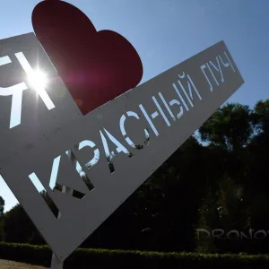 МКУ "ЦОХДУК и ОМС"