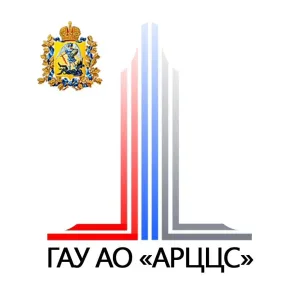 ГАУ АО "АРЦЦС"