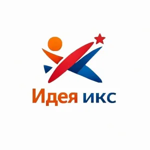 Аттракционы и развлекательное оборудование