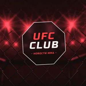 UFC CLUB | MMA