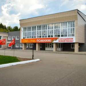 МБУ "КДК Вязниковского района"