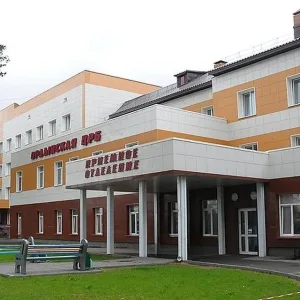 ГБУЗ НСО "Ордынская ЦРБ"