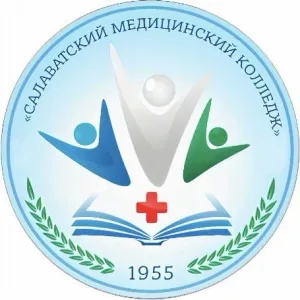 ГАПОУ РБ «Салаватский медицинский колледж»