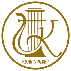 КУЛЬТУРА.КБР 24/7 OKSANA GED @kultura_kbr