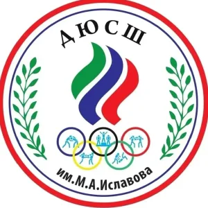 ДЮСШ им. М. А. Иславова город Хасавюрт
