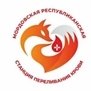 Мордовская республиканская станция переливания крови
