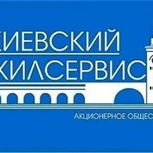 АО "Киевский Жилсервис"