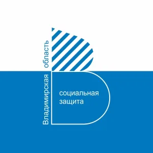 Александровский комплексный центр социального обслуживания населения