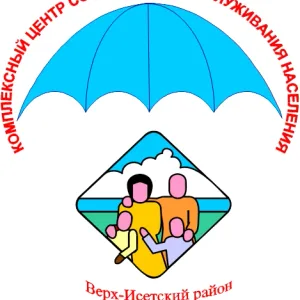 КЦСОН Верх-Исетского и Железнодорожного р-в г.Екатеринбурга