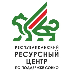 Республиканский ресурсный центр по поддержке СО НКО