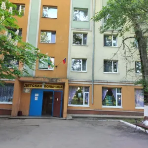 Свердловская городская детская больница
