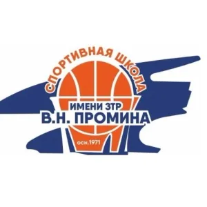 БУ ДО г. Омска «СШ имени ЗТР В.Н. Промина»