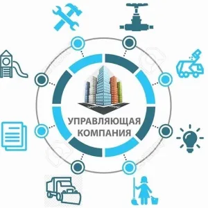 ООО "ЖКХ-Малино"