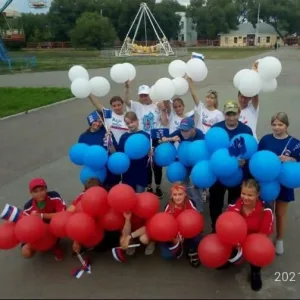 Центр по работе с молодежью 🇷🇺 Называевск