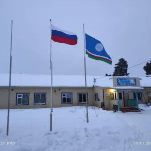 МБОУ "Устьинская СОШ им. В.Ф. Абрамович"