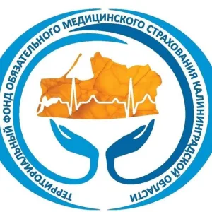НОВОСТИ 🩺 ТФОМС 39 🩺