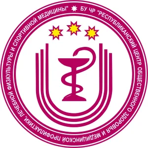 РЦОЗ и МП, ЛФК И СМ