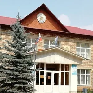 Администрация сельского поселения Кандринский сельсовет муниципального района Туймазинский район Республики Башкортостан