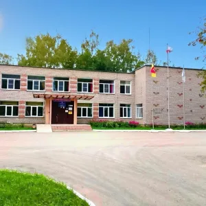 МБОУ" Берновская СОШ"Актуальные новости и анонсы