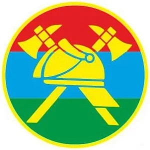 Отряд противопожарной службы по Калевальскому району