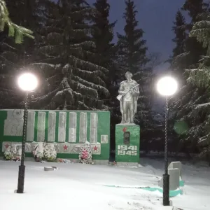 Устюжанинский сельсовет