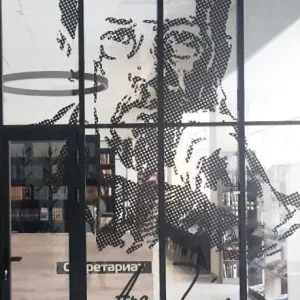 Центральная библиотека г. Чехов
