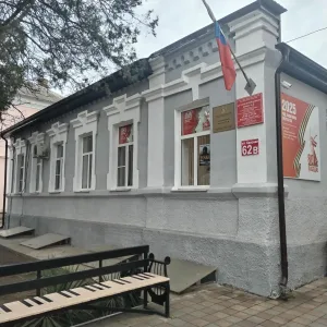 МБУДО ДМШ №2 г.Кропоткин
