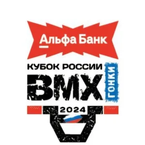 Спортивная школа по велоспорту "САРАПУЛ"