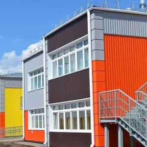 Муниципальное бюджетное дошкольное образовательное учреждение "Детский сад √61"