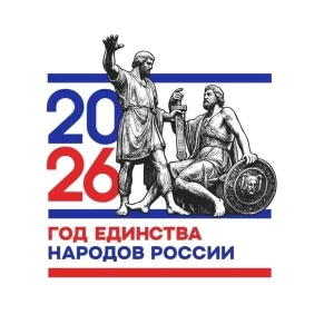 МБУДО ПК Салгал Сут-Хольского кожууна Р.Т.