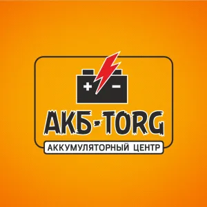 АКБ Торг / Аккумуляторы Оренбург