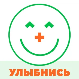 ГБУ Санаторий "Сосновая роща" Владикавказ