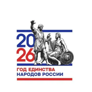МБОУ "Кирсантьевская СОШ"