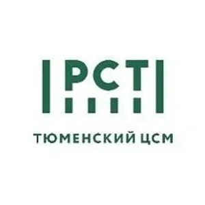 ФБУ "Тюменский ЦСМ"