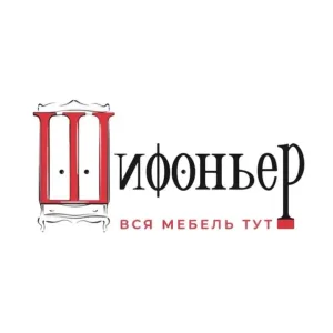 Мебельный салон ШИФОНЬЕР
