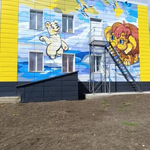 ТМКДОУ Детский сад "Северок"