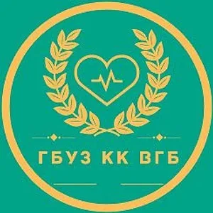 Вилючинская городская больница