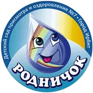 МБДОУ "Детский сад №7"