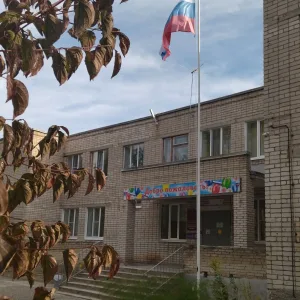 МБОУ "Вековская ООШ"