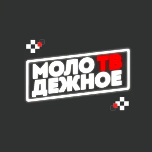 МОЛОДЕЖНОЕ ТВ | Клин