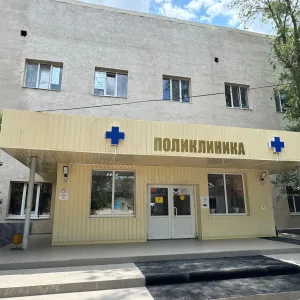 ГУЗ СО "Дергачевская РБ"