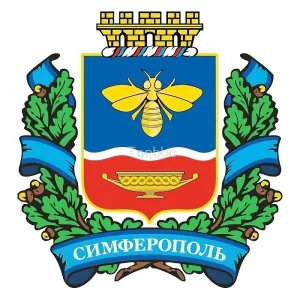 Управление культуры и культурного наследия администрации города Симферополя